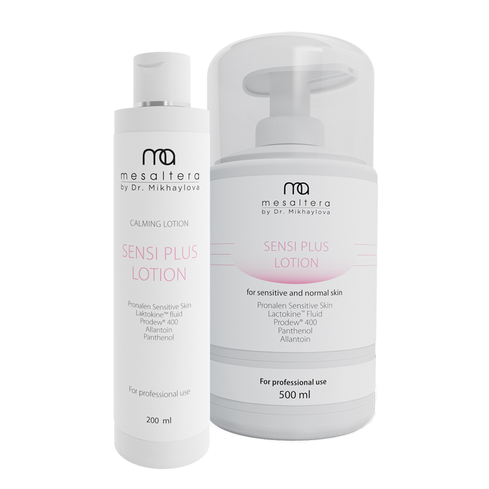 купить ma: sensi plus lotion лосьон сенси-плюс (200 мл)
