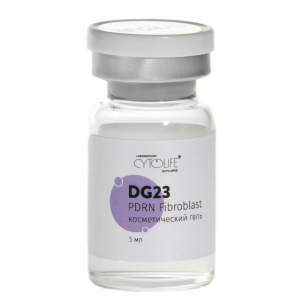 Ctl: DG23 Fibroblast (20 мг/мл, 5 мл) флакон