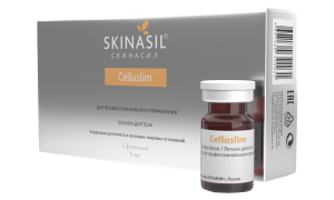 Целлюслим (5 мл)