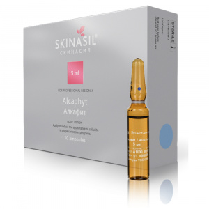 Артишока экстракт (2%, 5 мл)  (алкафит)