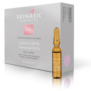 Кофеин (20%, 2 мл) (липокоф)