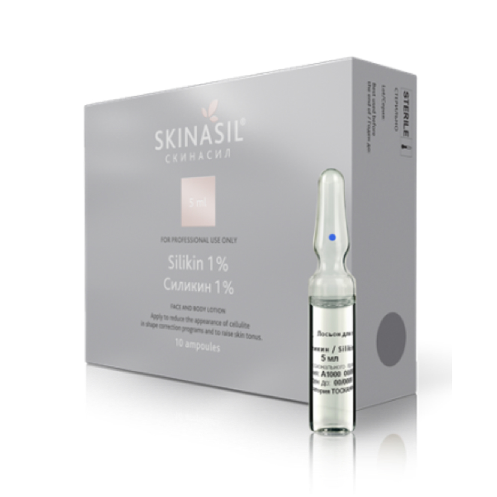 купить органический кремний (1%, 5 мл) (силикин)