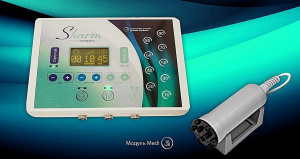 Электромассажер «SHARM Medi M» (в комплекте 1 насадка шейно-воротниковая зона)