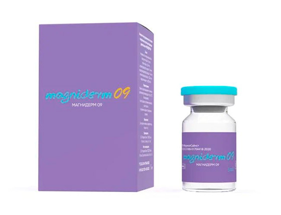 magniderm 09 (9 мг/мл, 5 мл) флакон купить magniderm 09 (9 мг/мл, 5 мл) флакон