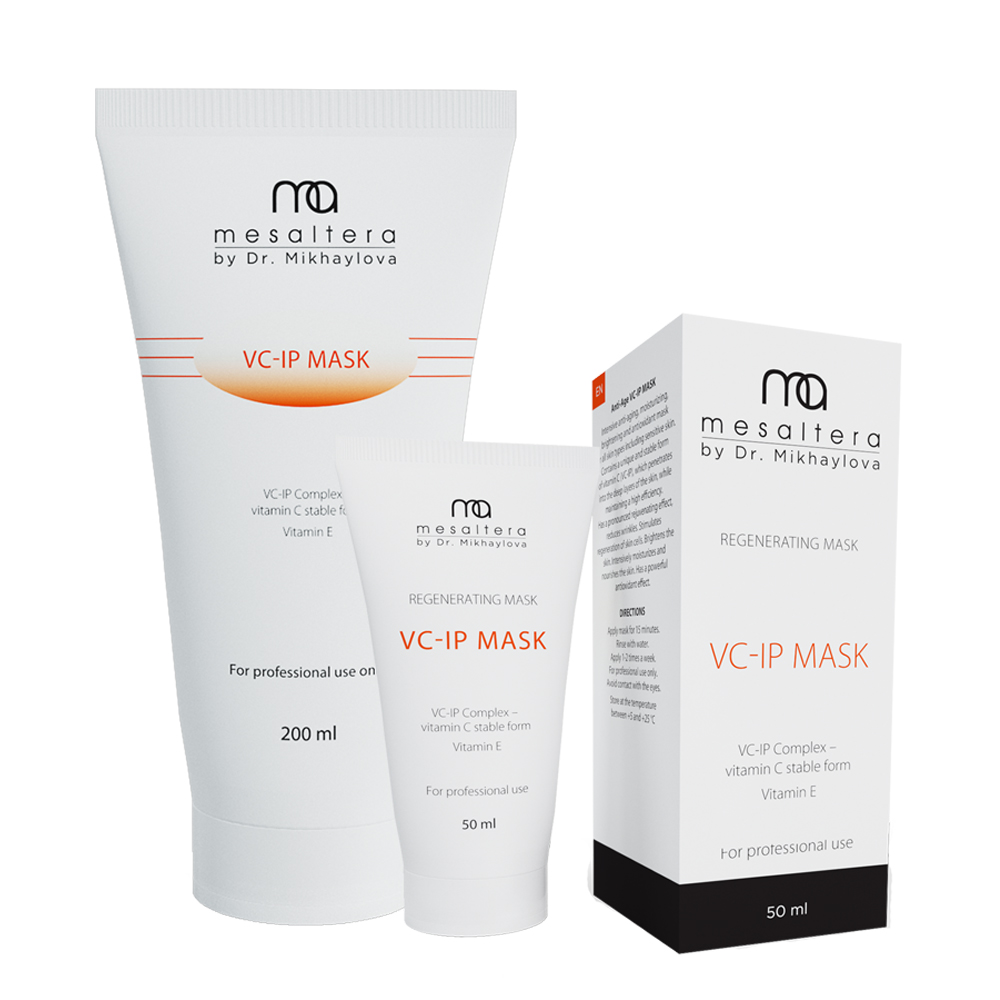ma: anti age vc-ip mask маска омолаживающая (200 мл) туба купить ma: anti age vc-ip mask маска омолаживающая (200 мл) туба