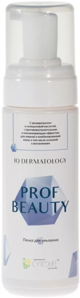 купить ctl: prof beauty пенка для умывания жирной и проблемной кожи (180 мл)