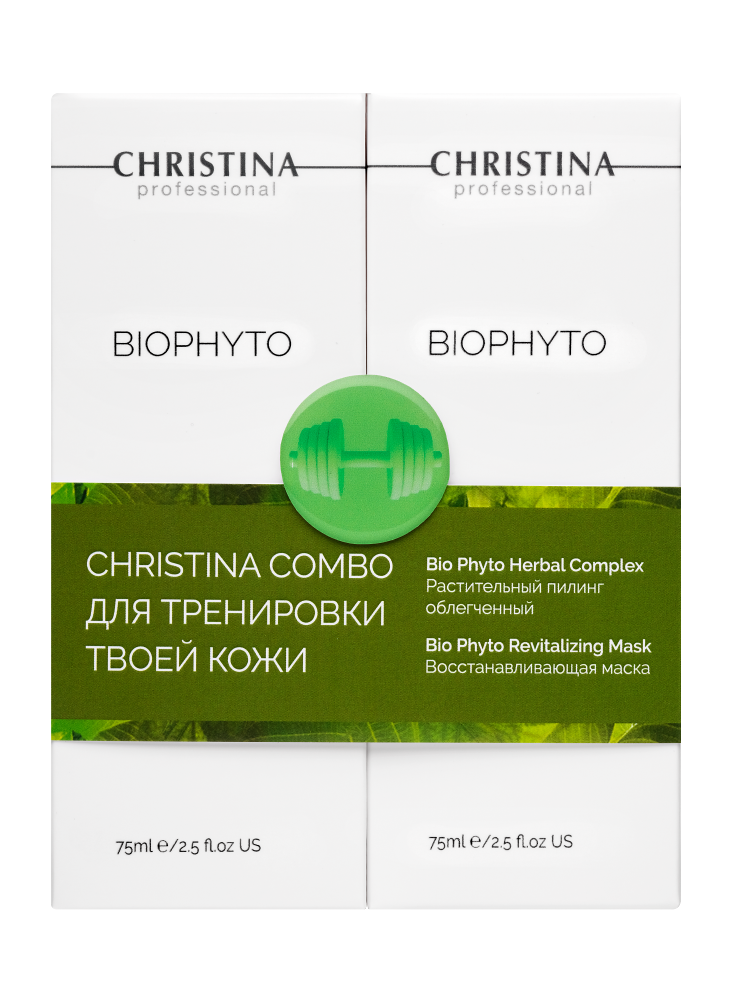 купить бф: .набор для тренировки кожи gym combo