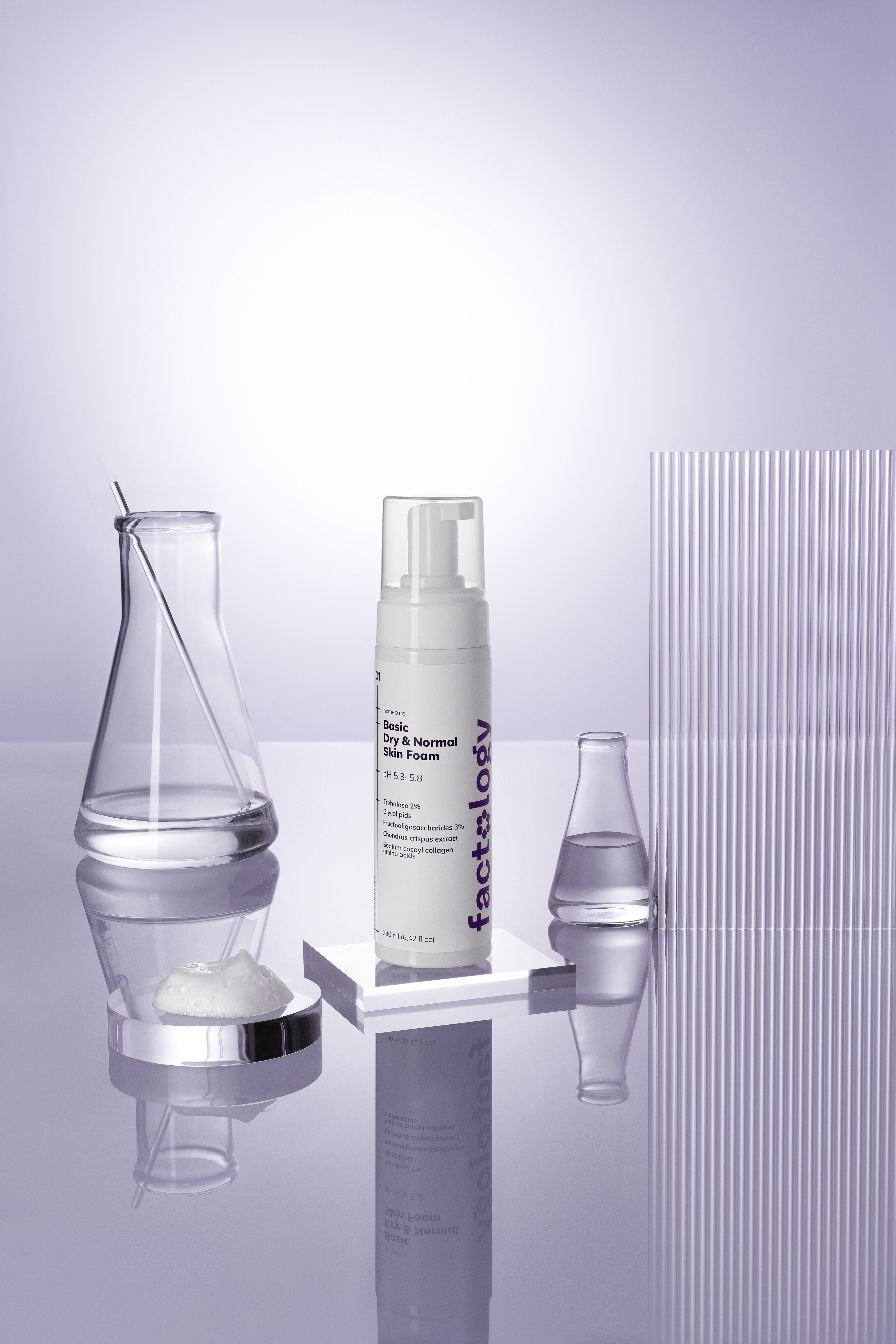 купить fc: пенка для сухой и нормальной кожи (200 мл)