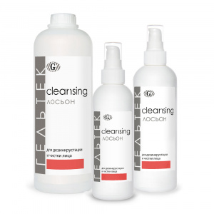 Гельтек: Лосьон для дезинкрустации и чистки лица (200 гр)