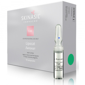 Дезоксихолат натрия (0,6%, 5 мл) (липокат)