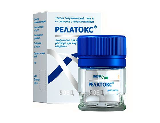релатокс (50 ед) купить релатокс (50 ед)