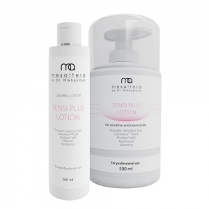 ma: Sensi Plus lotion Лосьон Сенси-плюс (200 мл)