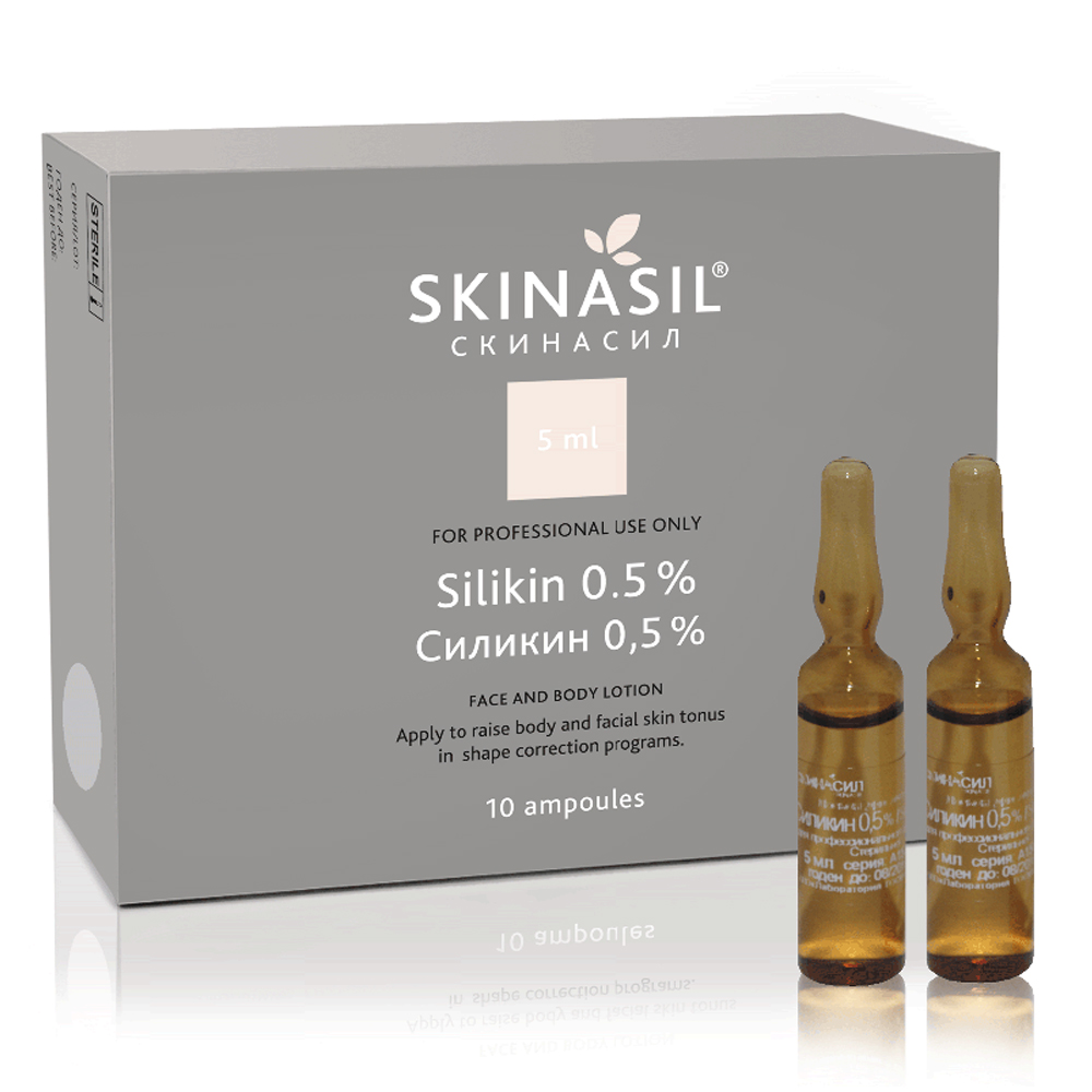 купить органический кремний (0,5%, 5 мл) (силикин)