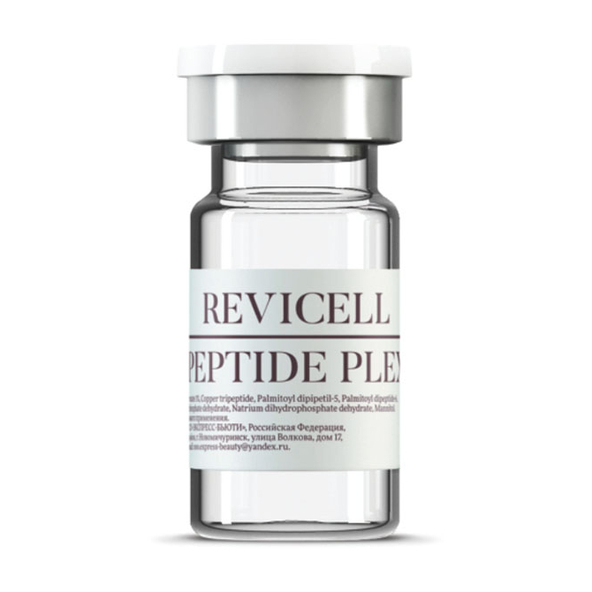 купить revicell bioactive peptide (3 мл) флакон