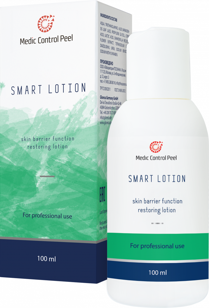 mcp: smart lotion восстанавливающий барьерные функции кожи лосьон (100 мл) купить mcp: smart lotion восстанавливающий барьерные функции кожи лосьон (100 мл)