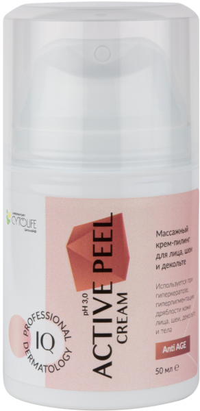 купить ctl: active peel crem массажный крем-пилинг ph3 (50 мл)